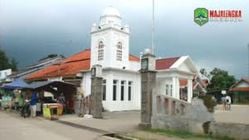 DESA BONGAS KULON